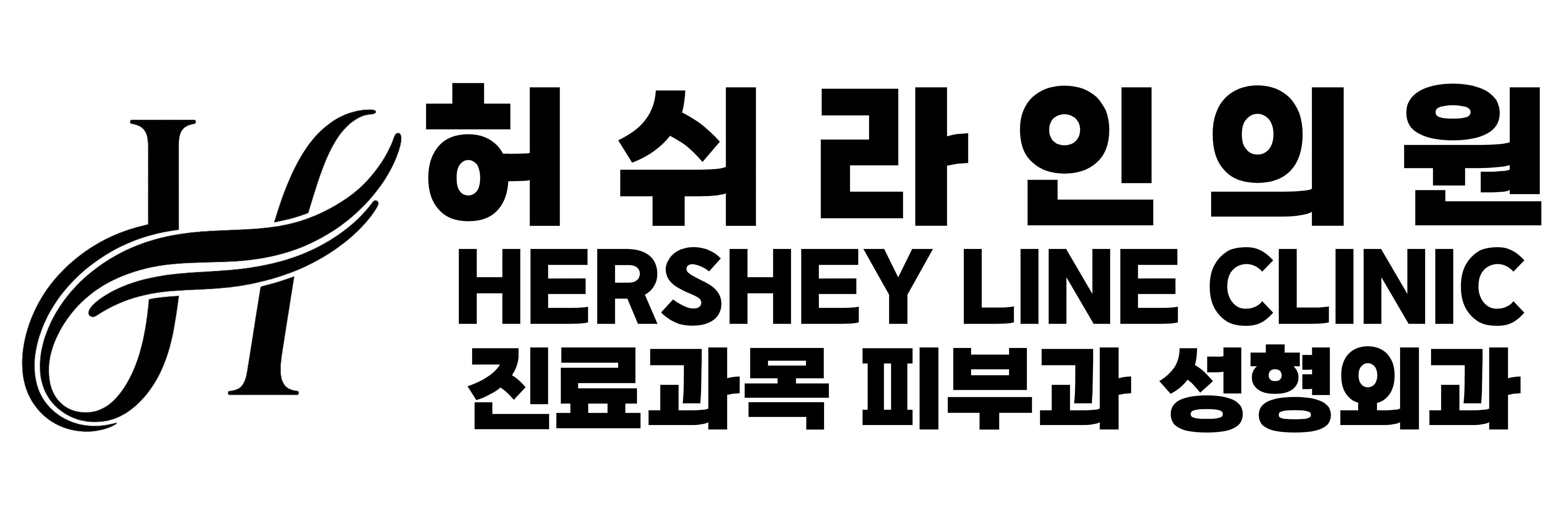 상단로고