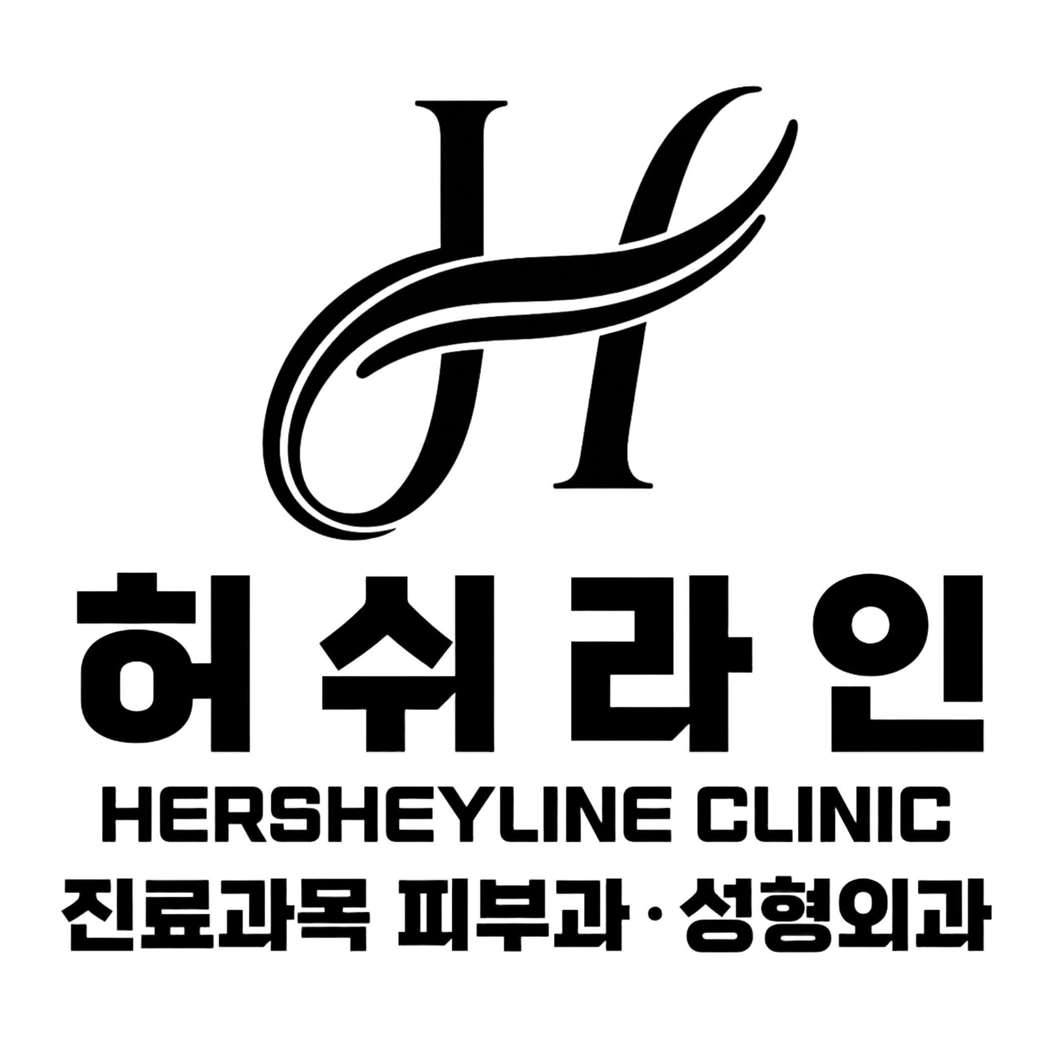 하단로고